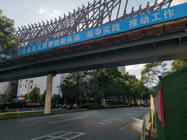 downLoad-20190404201325