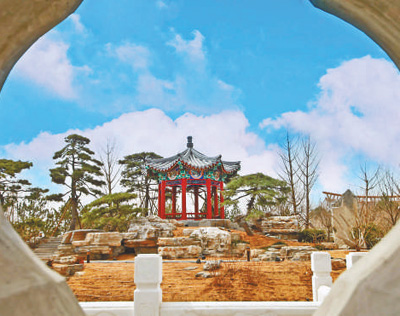 201904060450294570 201904060450294570