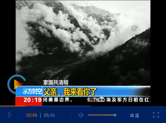 点击查看视频 点击查看视频