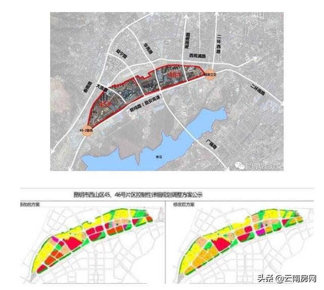 昆明要建昆明西客运站 马街片区有望变身高铁新城