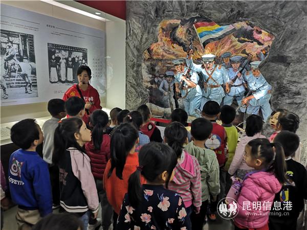 微信图片_20190403153932