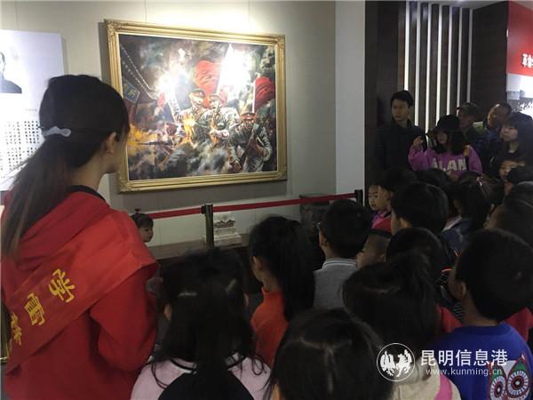 微信图片_20190403154026