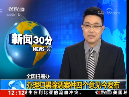 微信截图_20190409171437 微信截图_20190409171437