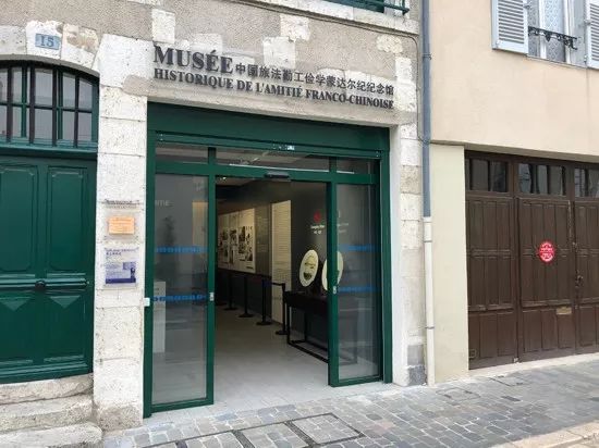 你知道百年前的留学运动吗?毛泽东、周恩来、邓小平都曾参与