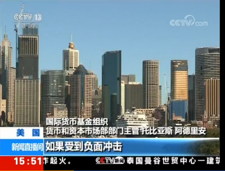 微信截图_20190411190749