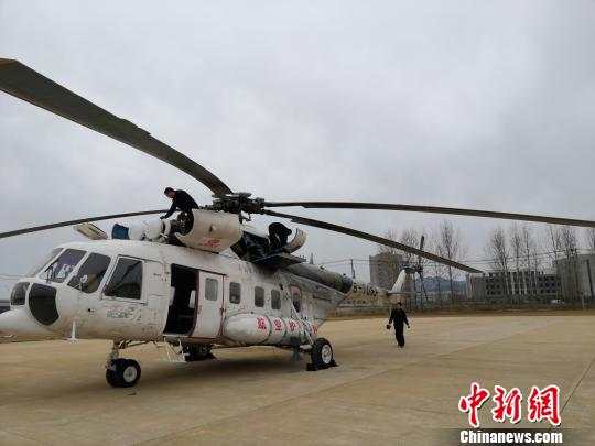 rmrb_42321555198627 rmrb_42321555198627