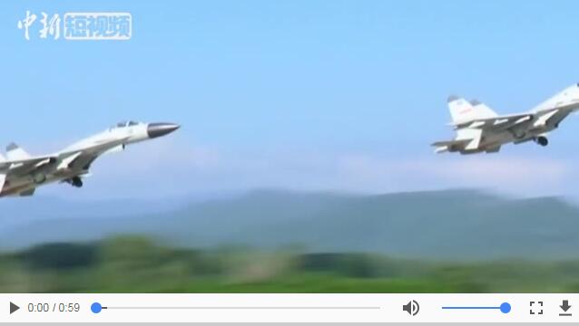 点击查看视频 点击查看视频