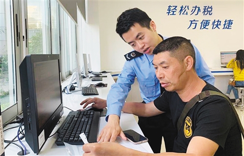 res01_attpic_brief res01_attpic_brief