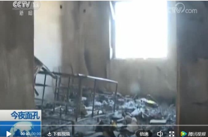 QQ截图20190416152400