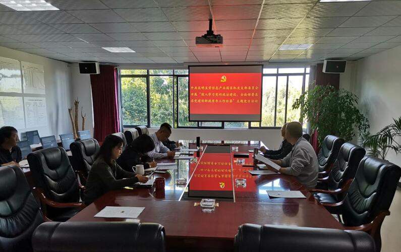 QQ截图20190416182537