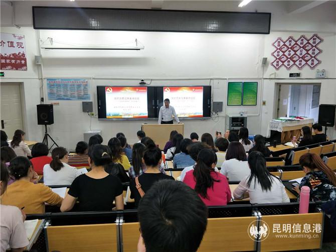 微信图片_20190416184017