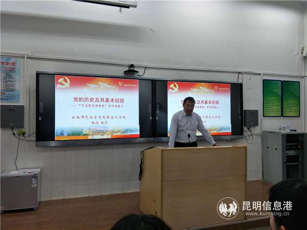 微信图片_20190416190842