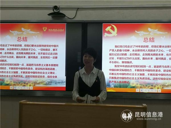 微信图片_20190416190848