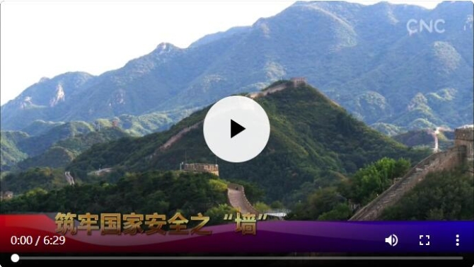 QQ截图20190417151024