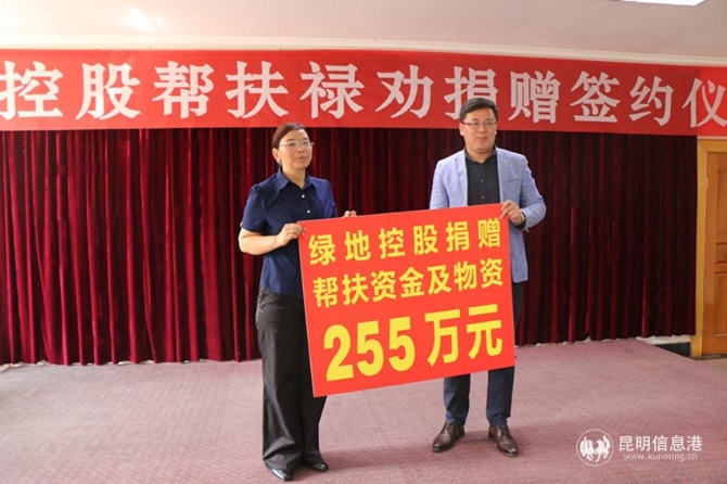 微信图片_20190417180745