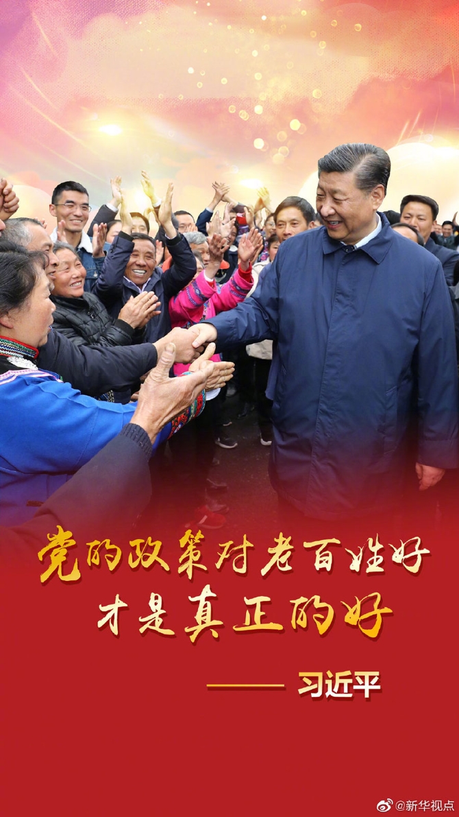 1124380021_15555008708511n