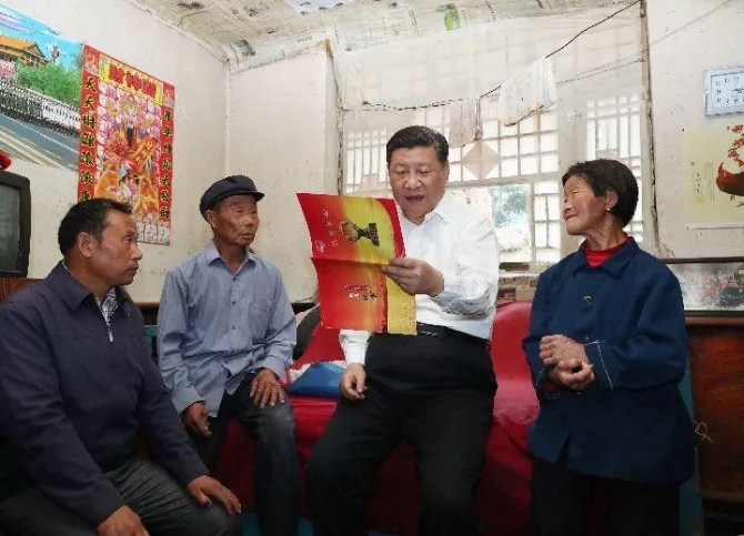 W020190418498619616537 W020190418498619616537