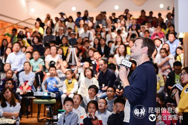 现场气氛十分热烈 摄影 信谊图画书