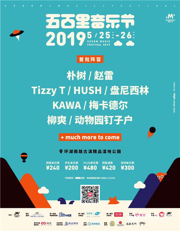 海报