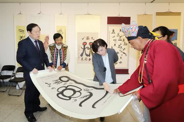 700米长卷绘纳西族风土人情1