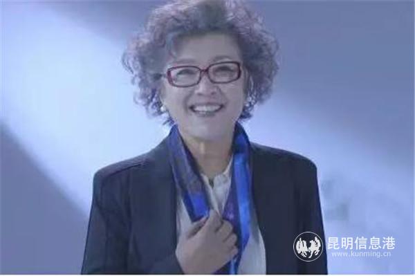 宋春丽