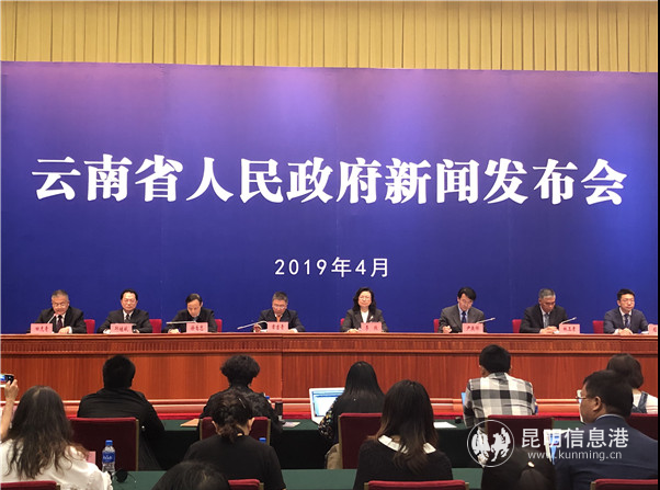 QQ图片20190419195011