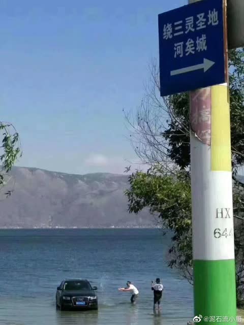 downLoad-20190419202152