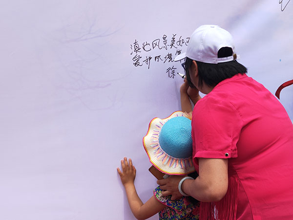 IMG20190421141936