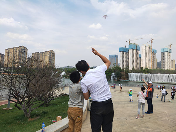 IMG20190421152154