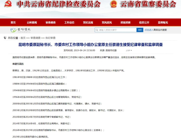 9b52e608-3b2d-417d-a130-29ce4b4781be 9b52e608-3b2d-417d-a130-29ce4b4781be