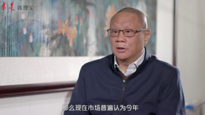 微信截图_20190425102607