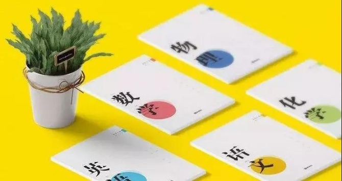 微信图片_20190425141854 微信图片_20190425141854