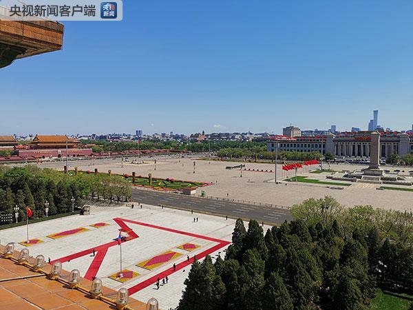 时政新闻眼|新纪录!习近平主席一天会见了14位领导人