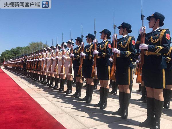 时政新闻眼|新纪录!习近平主席一天会见了14位领导人