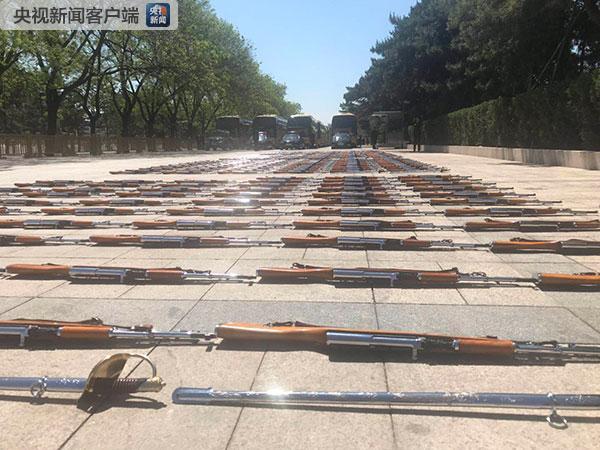 时政新闻眼|新纪录!习近平主席一天会见了14位领导人