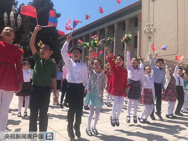 时政新闻眼|新纪录!习近平主席一天会见了14位领导人