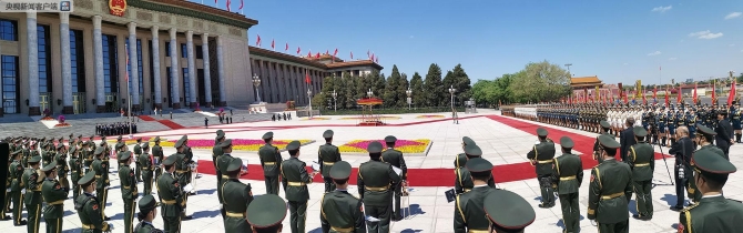 时政新闻眼|新纪录!习近平主席一天会见了14位领导人