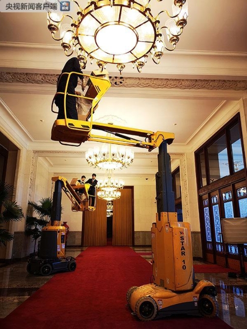 时政新闻眼|新纪录!习近平主席一天会见了14位领导人