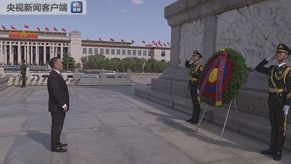 时政新闻眼|新纪录!习近平主席一天会见了14位领导人