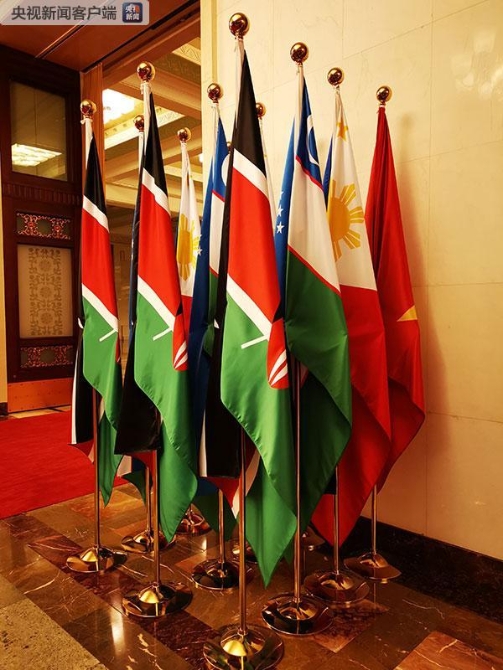 时政新闻眼|新纪录!习近平主席一天会见了14位领导人