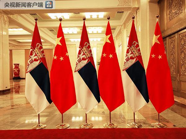 时政新闻眼|新纪录!习近平主席一天会见了14位领导人