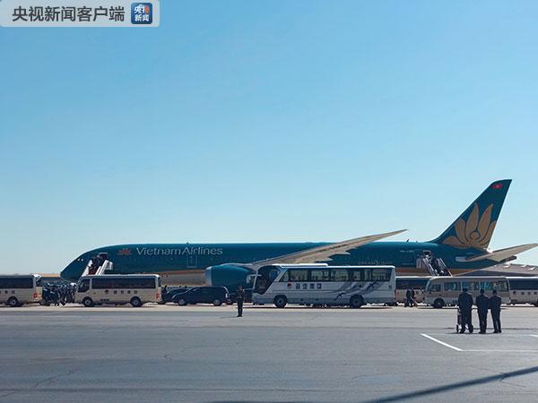 时政新闻眼|新纪录!习近平主席一天会见了14位领导人