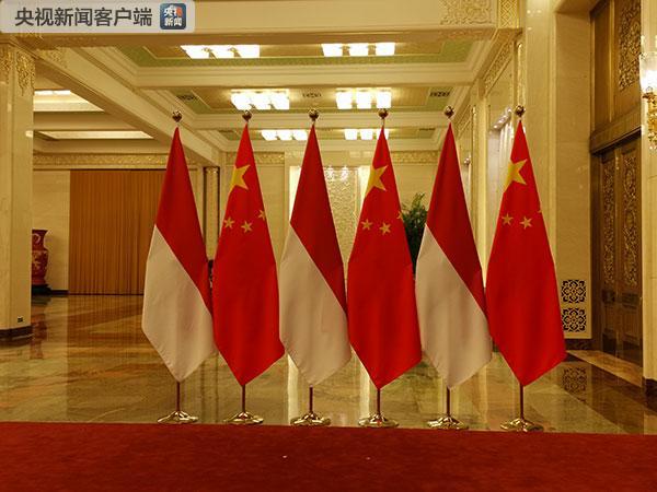 时政新闻眼|新纪录!习近平主席一天会见了14位领导人