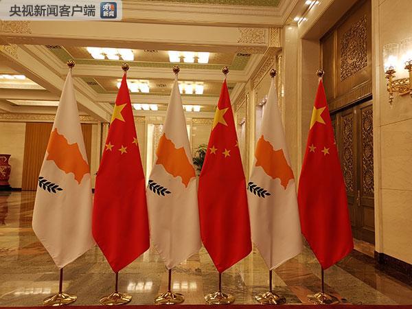 时政新闻眼|新纪录!习近平主席一天会见了14位领导人