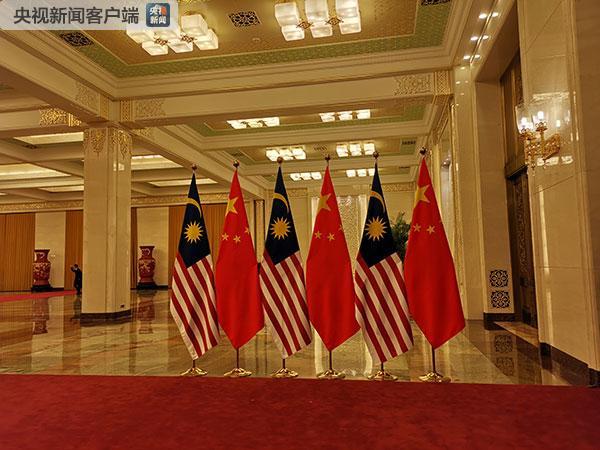 时政新闻眼|新纪录!习近平主席一天会见了14位领导人