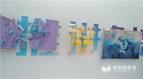 IMG_20190426_143305 IMG_20190426_143305