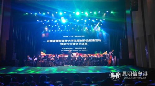 IMG_20190426_150003 IMG_20190426_150003