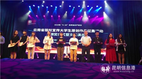 IMG_20190426_153711 IMG_20190426_153711