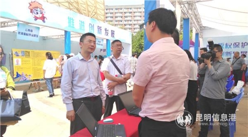 IMG_20190426_164348 IMG_20190426_164348