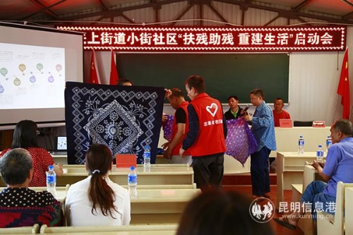 mmexport1556332693427 mmexport1556332693427